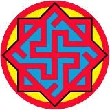 Копилка Мудреца