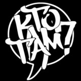 Жека Кто Там ? (Тбили)