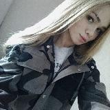 РЕЗЕРВАЦИЯ