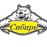 Siberian Center Regional