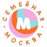 Семейная Москва
