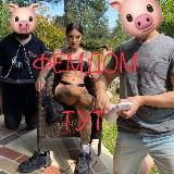 FEMDOM WORLD
