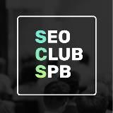 SEO CLUB SPB