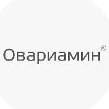 Как чувствует женщина?