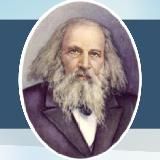 XXII Менделеевский Съезд