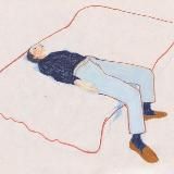 Люцика канал