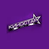 kinostar_95