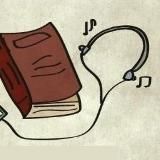 Аудиокниги