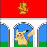 🔞 PokeGoMytischi